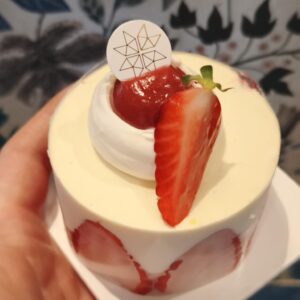 Fraisier